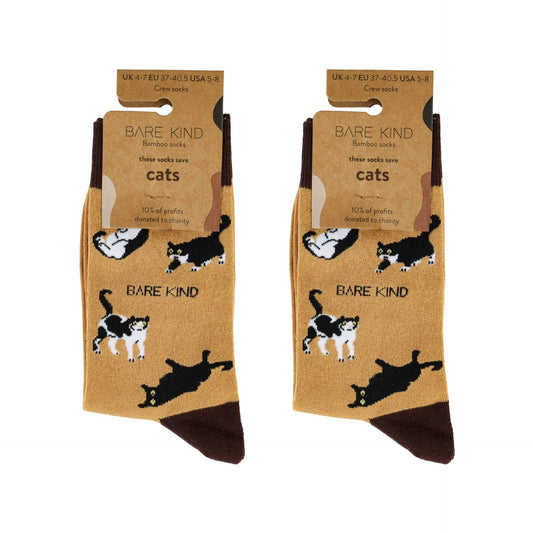 Brown Cat Pet Pair Bamboo Sock Set Socks Bare Kind