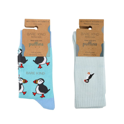 The Blue Puffin 2 Pack Bamboo Sock Set Socks Bare Kind