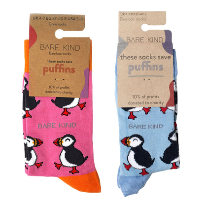 Puffin Couple 2 Pack Bamboo Sock Set Socks Bare Kind